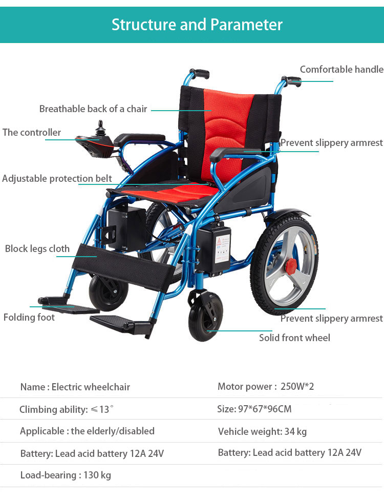 cadeira de rodas elétrica leve portátil