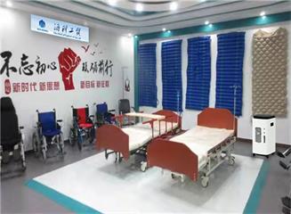 Hico Medical Equipment Co., Ltd Inauguração do Centro de Experiência em Reabilitação